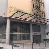 Πρόγραμμα Εξετάσεων περιόδου Σεπτεμβρίου 2026 (2η έκδοση - 07/08/2026)