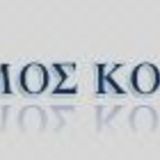Έγκριση προσωρινών πινάκων κατάταξης επιτυχόντων, επιλαχόντων και αποκλεισθέντων, καθώς και των πινάκων απορριφθέντων στο πλαίσιο της πράξης με τίτλο Απόκτηση Ακαδημαϊκής Διδακτικής Εμπειρίας σε Νέους Επιστήμονες - [Κ.Ε. 61029, κωδικό ΟΠΣ (MIS) 6057475]
